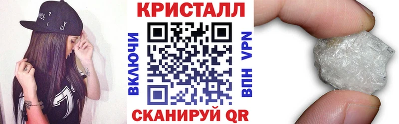 АМФ Premium Грайворон