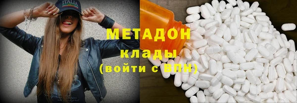 хмурый Каменногорск