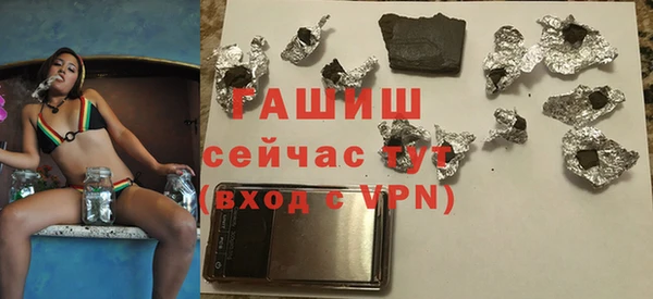 ECSTASY Каменка