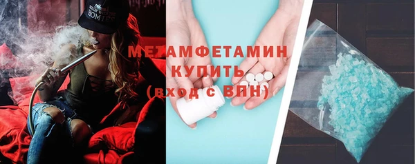 хмурый Каменногорск