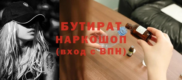 хмурый Каменногорск