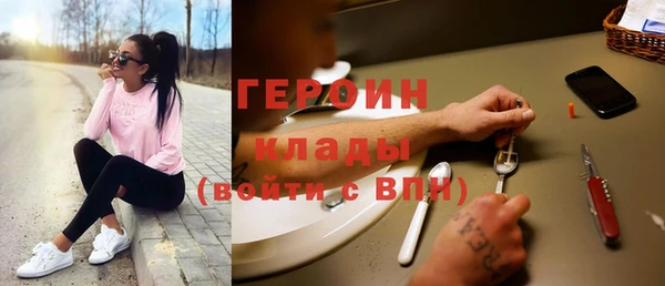 ECSTASY Каменка