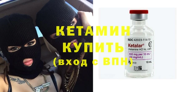 хмурый Каменногорск
