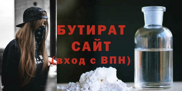 хмурый Каменногорск