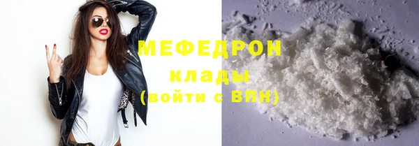 хмурый Каменногорск