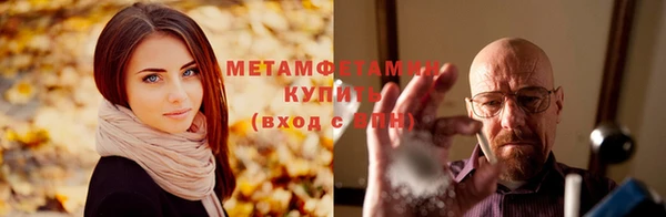 ECSTASY Каменка