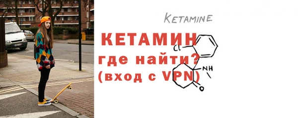 ECSTASY Каменка
