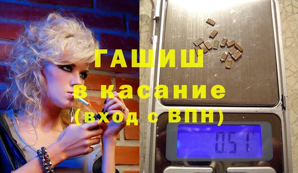 хмурый Каменногорск