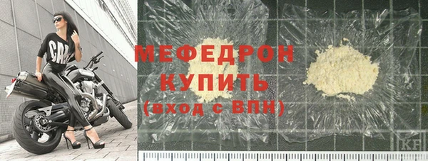 хмурый Каменногорск