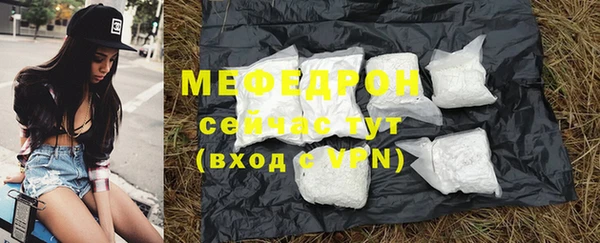 ECSTASY Каменка