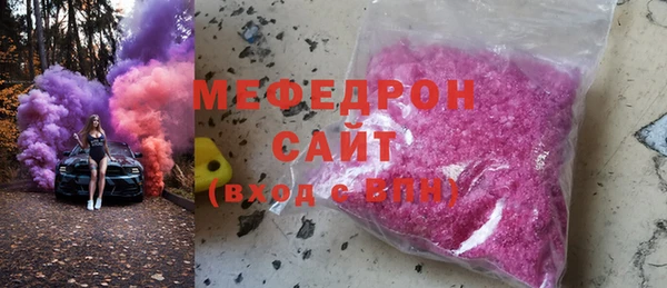 хмурый Каменногорск