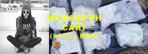 хмурый Каменногорск