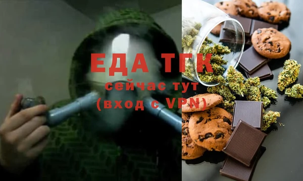 ECSTASY Каменка