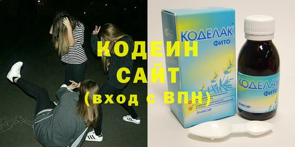 ECSTASY Каменка
