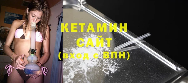 ECSTASY Каменка