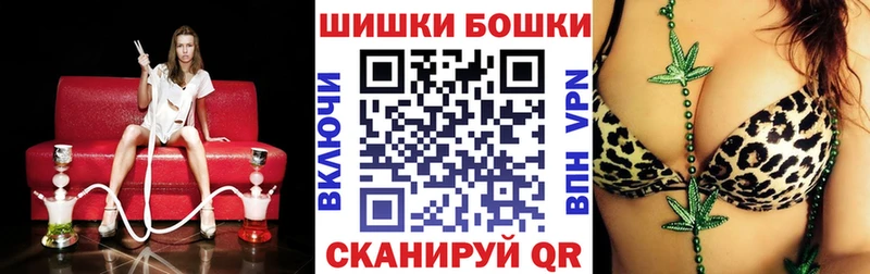 Каннабис LSD WEED  Купить  Грайворон 